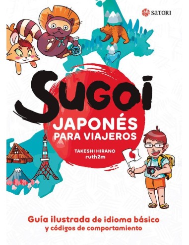 SUGOI JAPONES PARA VIAJEROS