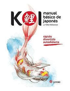 KOI MANUAL BASICO DE JAPONES