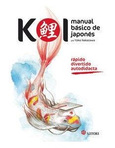 KOI MANUAL BASICO DE JAPONES