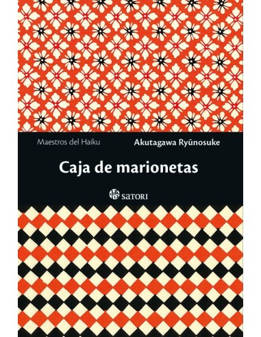 CAJA DE MARIONETAS CAJA DE MARIONETAS