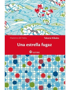 UNA ESTRELLA FUGAZ UNA ESTRELLA FUGAZ