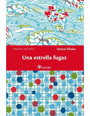 UNA ESTRELLA FUGAZ UNA ESTRELLA FUGAZ