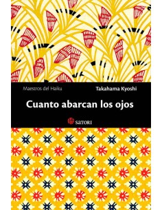 CUANTO ABARCAN LOS OJOS CUANTO ABARCAN LOS OJOS