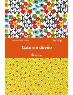 GATO SIN DUEÑO GATO SIN DUEÑO