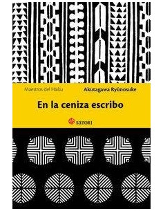 EN LA CENIZA ESCRIBO