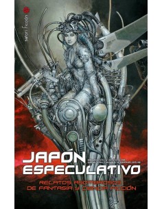 JAPÓN ESPECULATIVO