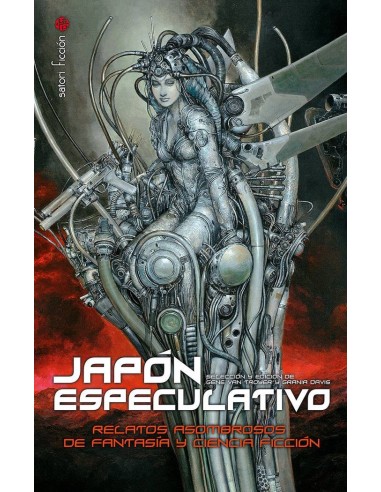 JAPÓN ESPECULATIVO
