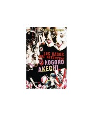 CASOS DEL DETECTIVE KOGORO AKECHI,LOS