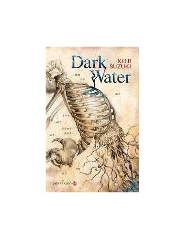 DARK WATER