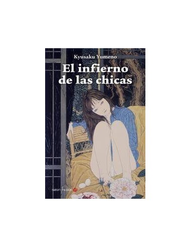 INFIERNO DE LAS CHICAS,EL INFIERNO DE LAS CHICAS,EL