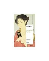 UNA FLOR