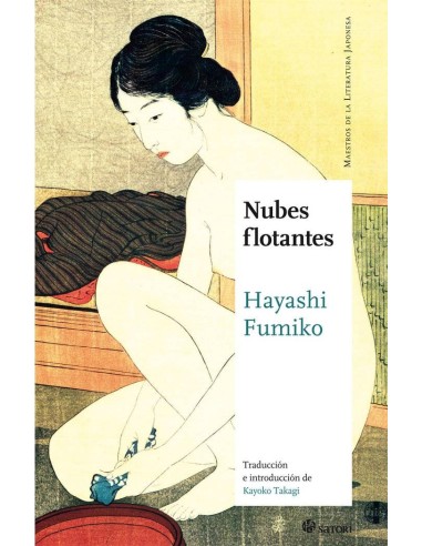 NUBES FLOTANTES NUBES FLOTANTES