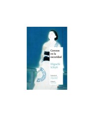 CEREZOS EN LA OSCURIDAD