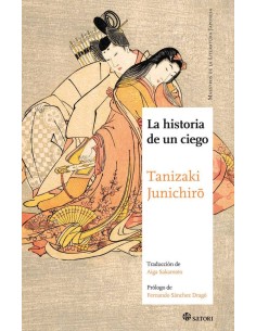 HISTORIA DE UN CIEGO,LA