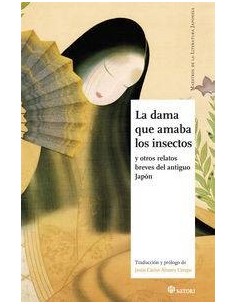 DAMA QUE AMABA LOS INSECTOS,LA