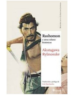RASHOMON