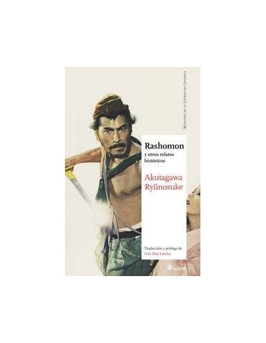 RASHOMON