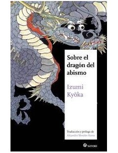 SOBRE EL DRAGON DEL ABISMO