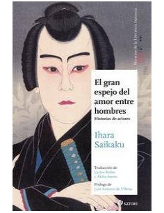 GRAN ESPEJO DEL AMOR ENTRE HOMBRES 2