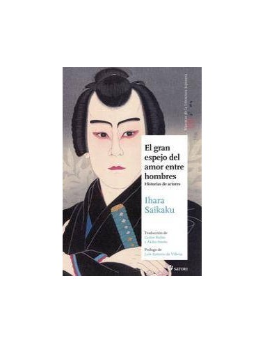 GRAN ESPEJO DEL AMOR ENTRE HOMBRES 2