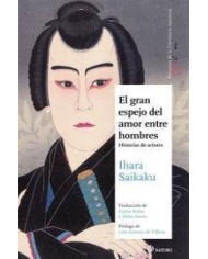 GRAN ESPEJO DEL AMOR ENTRE HOMBRES 2