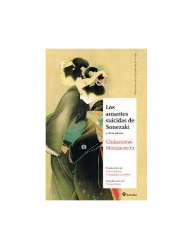 AMANTES SUICIDAS DE SONEZAKI,LOS AMANTES SUICIDAS DE SONEZAKI,LOS
