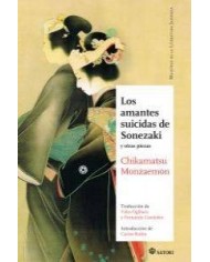 AMANTES SUICIDAS DE SONEZAKI,LOS