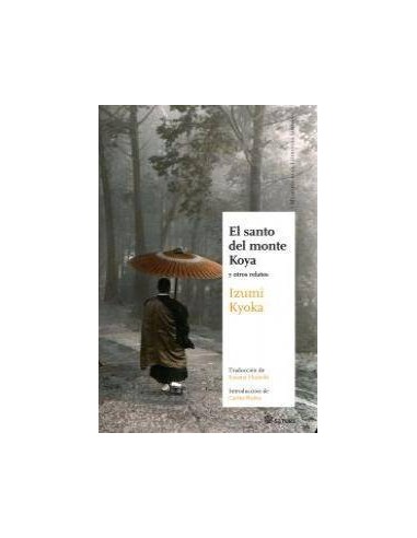 SANTO DEL MONTE KOYA,EL SANTO DEL MONTE KOYA,EL