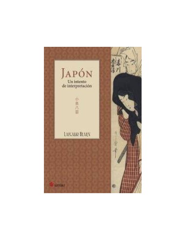JAPON UN INTENTO DE INTERPRETACION JAPON UN INTENTO DE INTERPRETACION