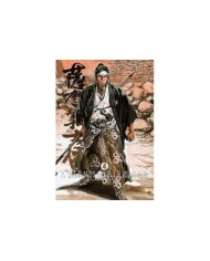 SATSUMA GISHIDEN 4 978849245876 DOLMEN EDICIONES 7,40 €