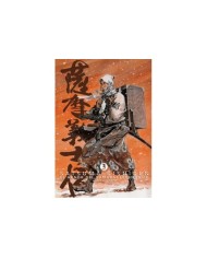 SATSUMA GISHIDEN 3 978849245865 DOLMEN EDICIONES 7,40 €