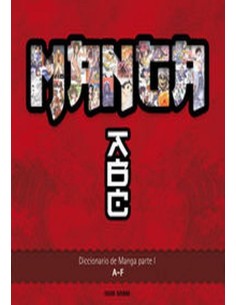 DICCIONARIO DE MANGA, TOMO 1 978849245850 DOLMEN EDICIONES 4,13 €