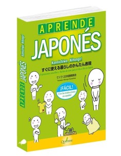 APRENDE JAPONÉS FÁCIL	 APRENDE JAPONÉS FÁCIL