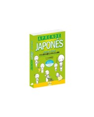 APRENDE JAPONÉS FÁCIL	