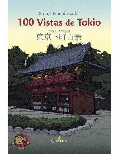 CIEN VISTAS DE TOKIO