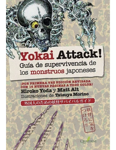 YOKAI ATTACK GUIA DE SUPERVIVENCIA DE MONSTRUOS JAPONESES