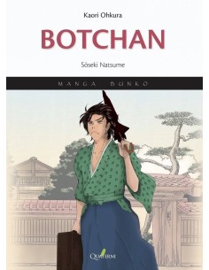 BOTCHAN-MANGA 