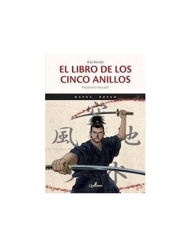 LIBRO DE LOS CINCO ANILLOS MANGA,EL LIBRO DE LOS CINCO ANILLOS MANGA,EL