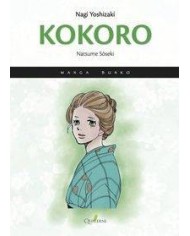 KOKORO (MANGA)
