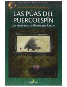 PUAS DEL PUERCOESPIN,LAS