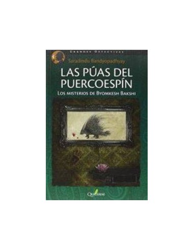 PUAS DEL PUERCOESPIN,LAS PUAS DEL PUERCOESPIN,LAS