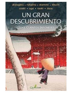UN GRAN DESCUBRIMIENTO UN GRAN DESCUBRIMIENTO