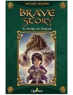BRAVE STORY: LA TORRE DEL DESTINO 2