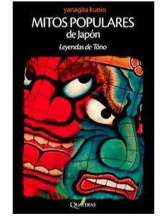 MITOS POPULARES DE JAPON