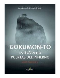 GOKUMON TO LA ISLA DE LAS PUERTAS DEL INFIERNO