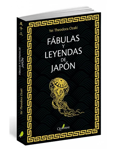 FABULAS Y LEYENDAS DE JAPON