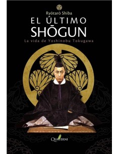 ULTIMO SHOGUN,EL