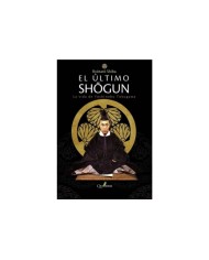 ULTIMO SHOGUN,EL