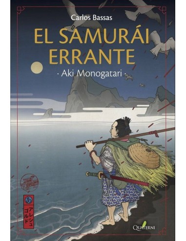 SAMURAI ERRANTE,EL SAMURAI ERRANTE,EL