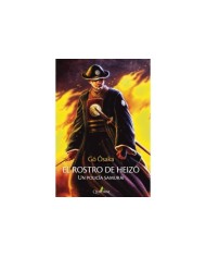 EL ROSTRO DE HEIZO: UN POLICÍA SAMURÁI